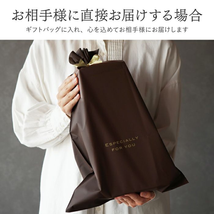 名入れボトル彫刻ゴールド賀茂鶴大吟醸