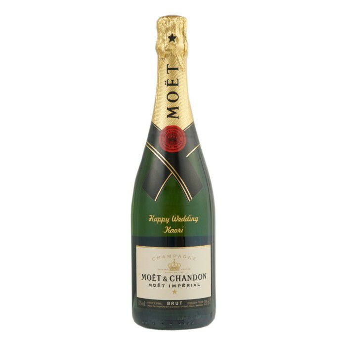 シャンパンMOET&CHANDONモエアンペリアル750ml