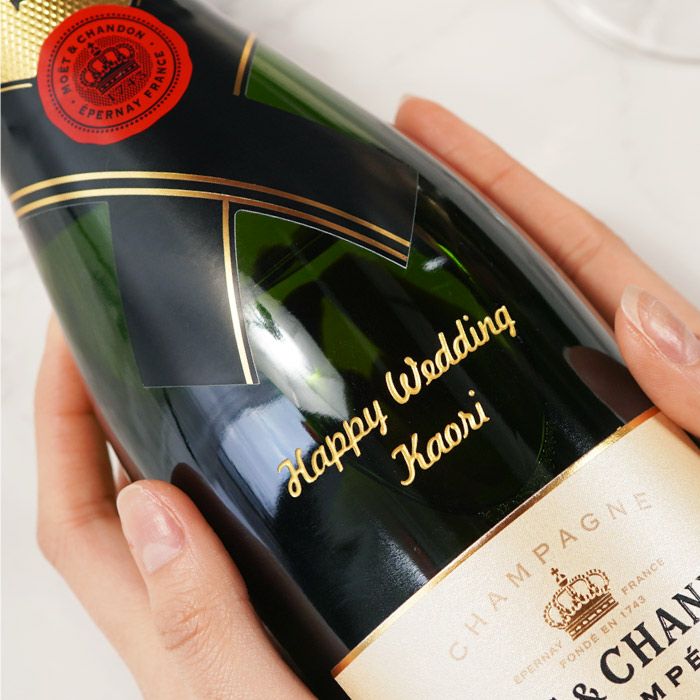 シャンパンMOET&CHANDONモエアンペリアル750ml