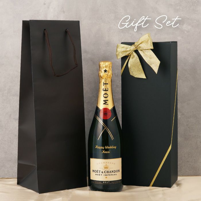 シャンパンMOET&CHANDONモエアンペリアル750ml