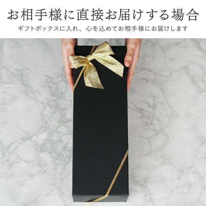 シャンパンMOET&CHANDONモエアンペリアル750ml