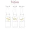 アンジュエール ロゼ 750ml スパークリングワイン