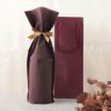 アンジュエール ロゼ 750ml スパークリングワイン
