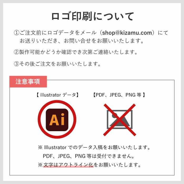 ロゴ入れ 折りたたみコットンエコバッグ