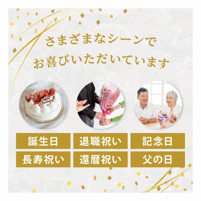 萬古焼 金彩タンブラー