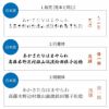 萬古焼 金彩タンブラー