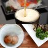 萬古焼 金彩タンブラー