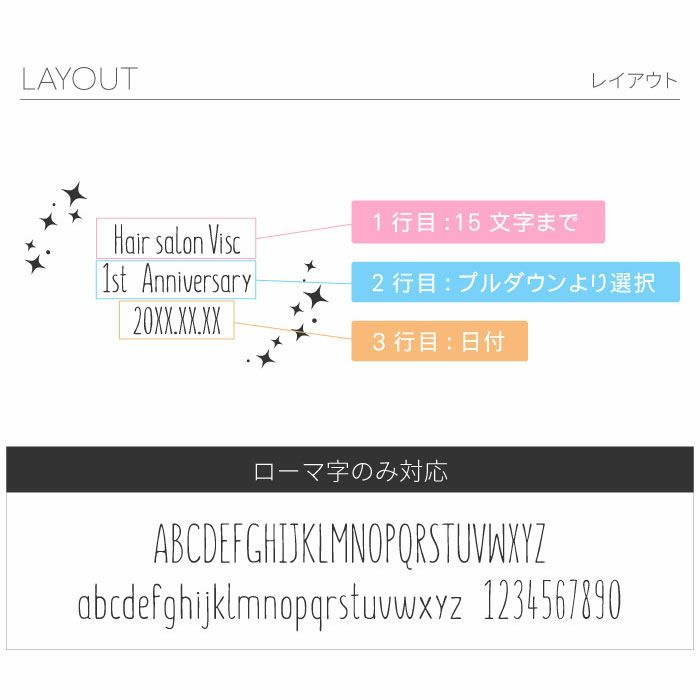 ガリレオ温度計Sサイズ