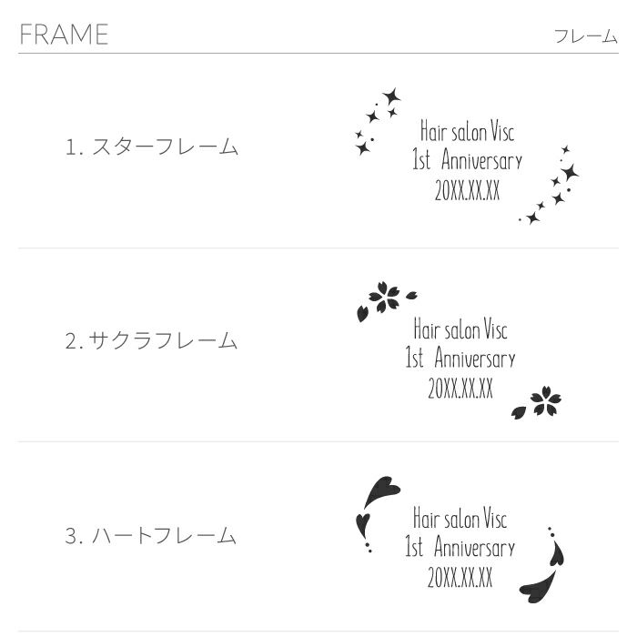 ガリレオ温度計Sサイズ