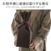 ガリレオ温度計Sサイズ