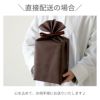 ガリレオ温度計 しずく型 Lサイズ