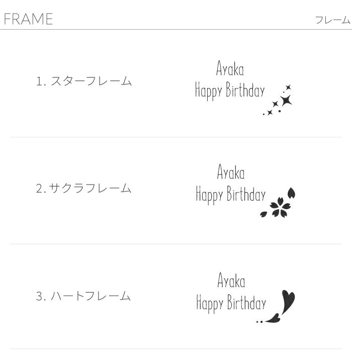 ガリレオ温度計 SSサイズ