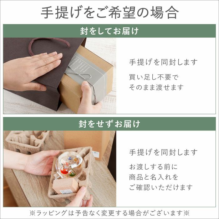 ガリレオ温度計 ドーム型 Sサイズ