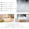 LED砂時計