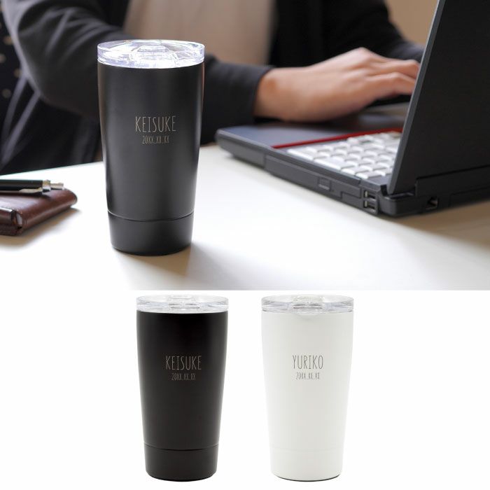 マイタンブラーナチュラルデザインVer.350ml