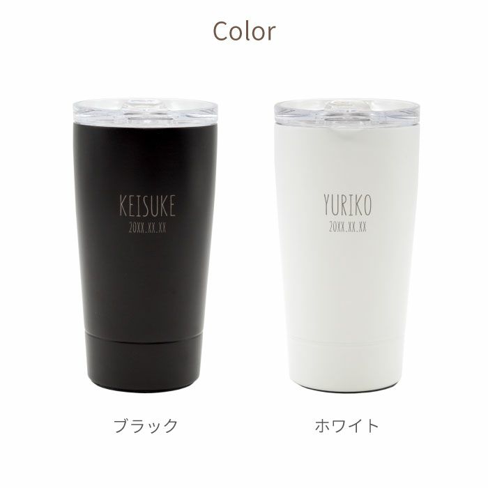 マイタンブラーナチュラルデザインVer.350ml