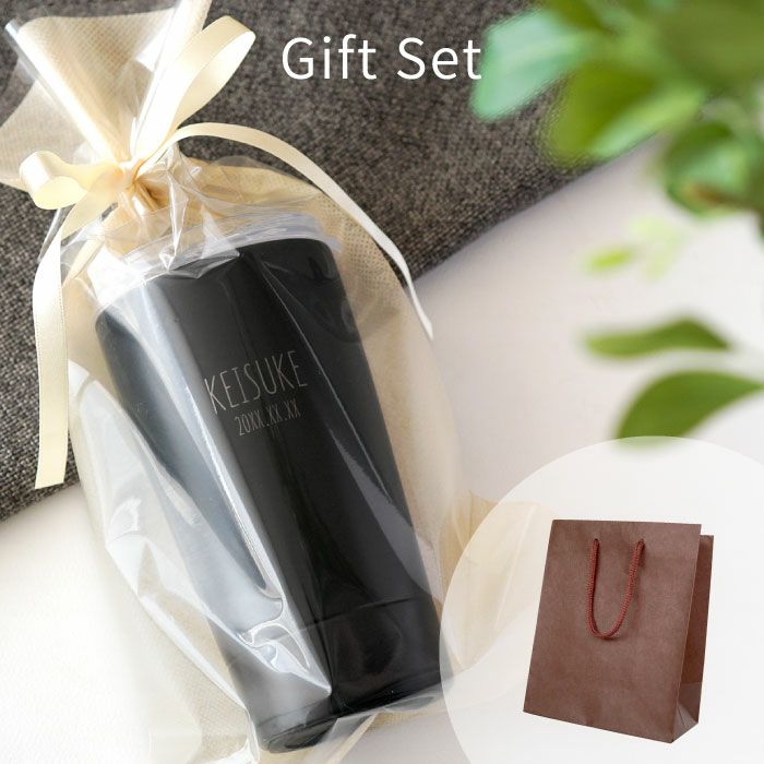 マイタンブラーナチュラルデザインVer.350ml