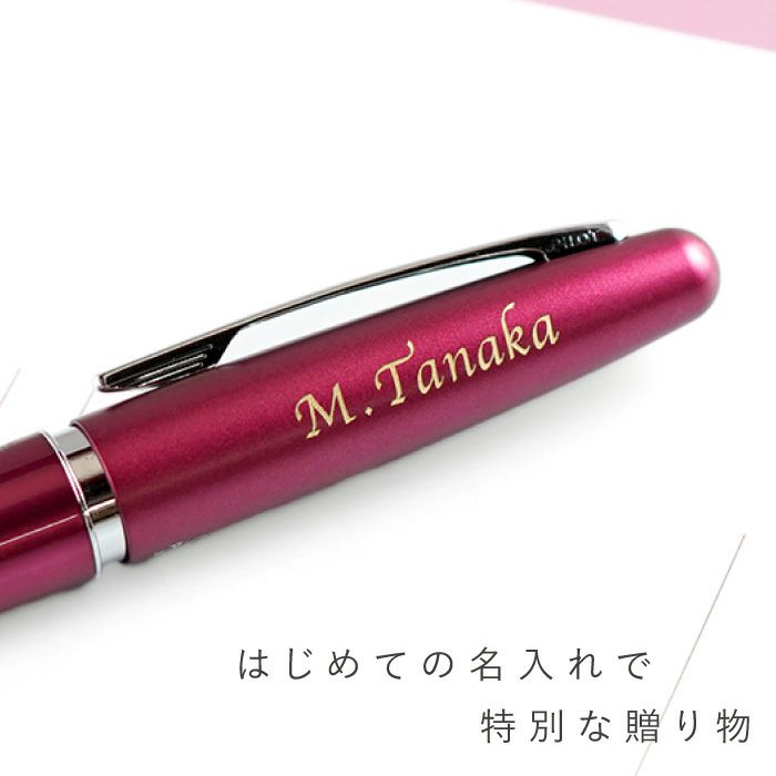 シャープペンシル0.5mm PILOT COCOON（パイロットコクーン）