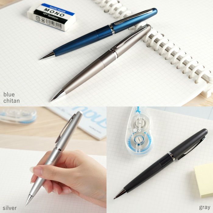 シャープペンシル0.5mm PILOT COCOON（パイロットコクーン）