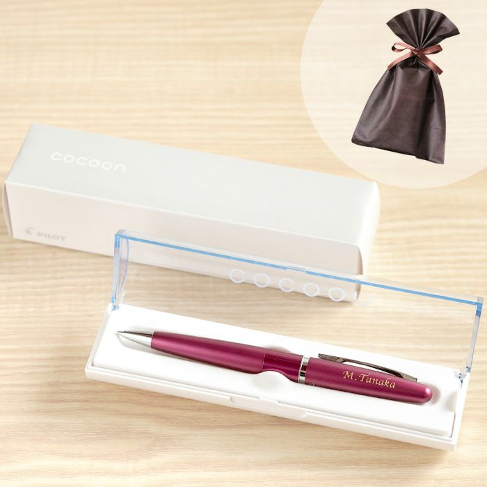 シャープペンシル0.5mm PILOT COCOON（パイロットコクーン）