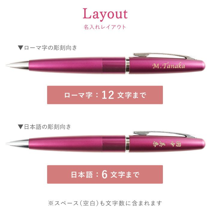 シャープペンシル0.5mm PILOT COCOON（パイロットコクーン）