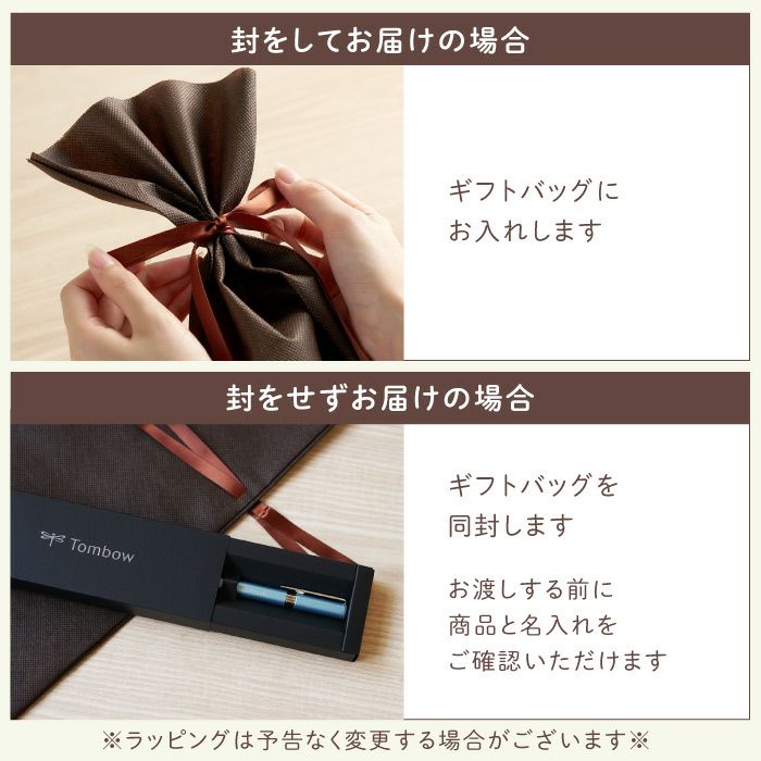 トンボ鉛筆ZOOMシャープペンシル0.5mm