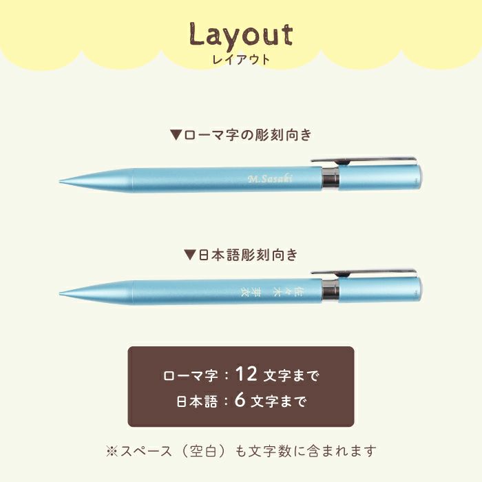 トンボ鉛筆ZOOMシャープペンシル0.5mm