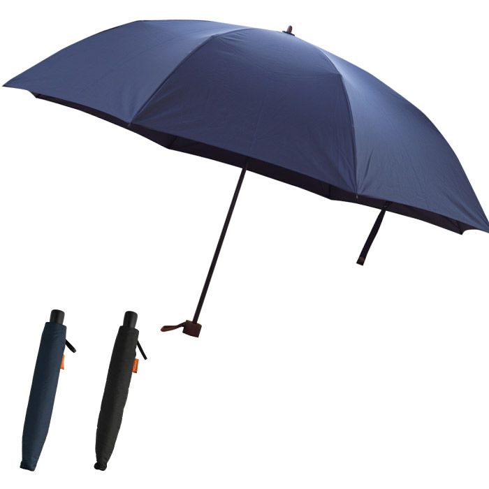 折り畳み傘メンズ