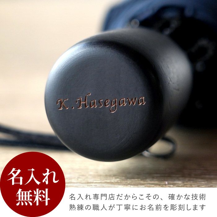 折り畳み傘メンズ