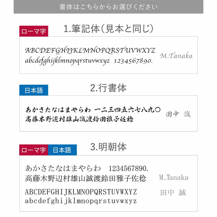 折り畳み傘メンズ