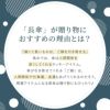 メンズ雨傘