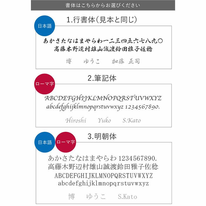 メンズ雨傘