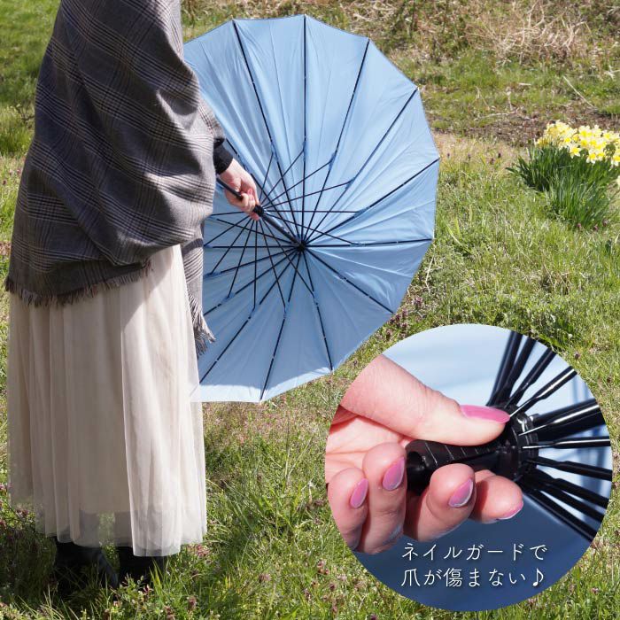 レディース 雨傘