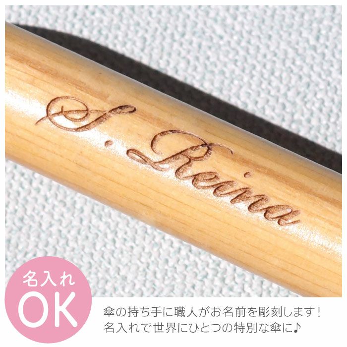 レディース 雨傘