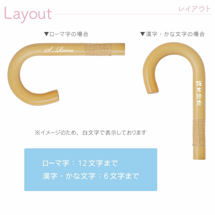 レディース 雨傘