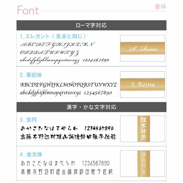 レディース 雨傘