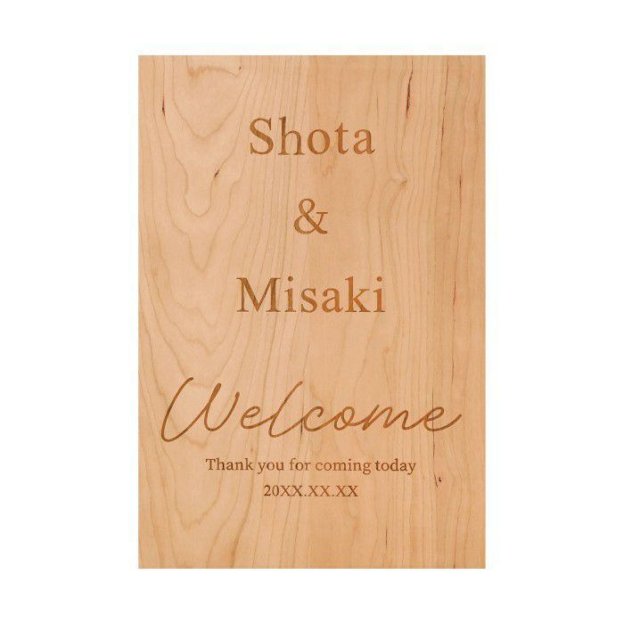 木言葉で選ぶ 木製ウェルカムボード