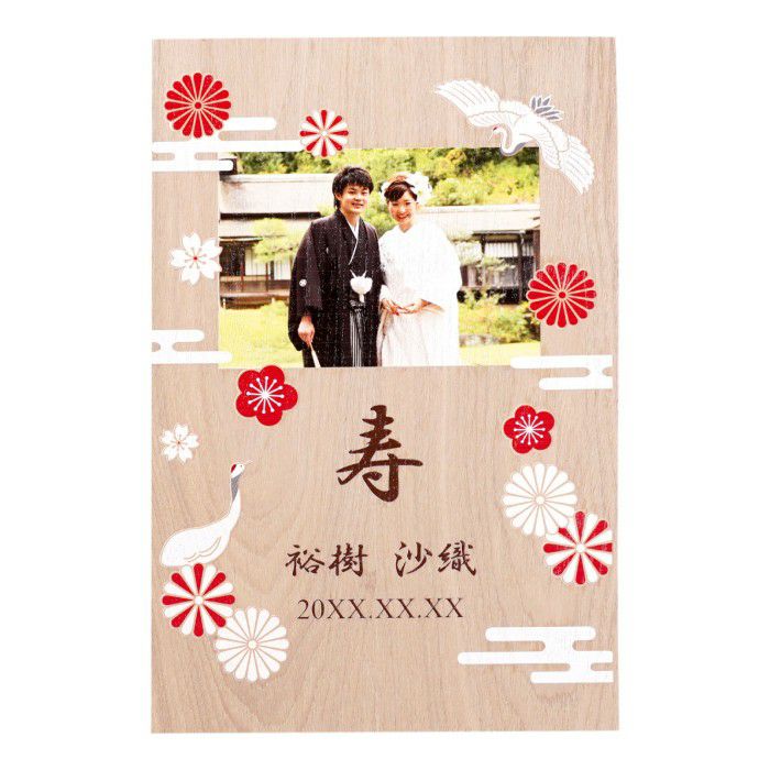 ハレの日ウェルカムボード