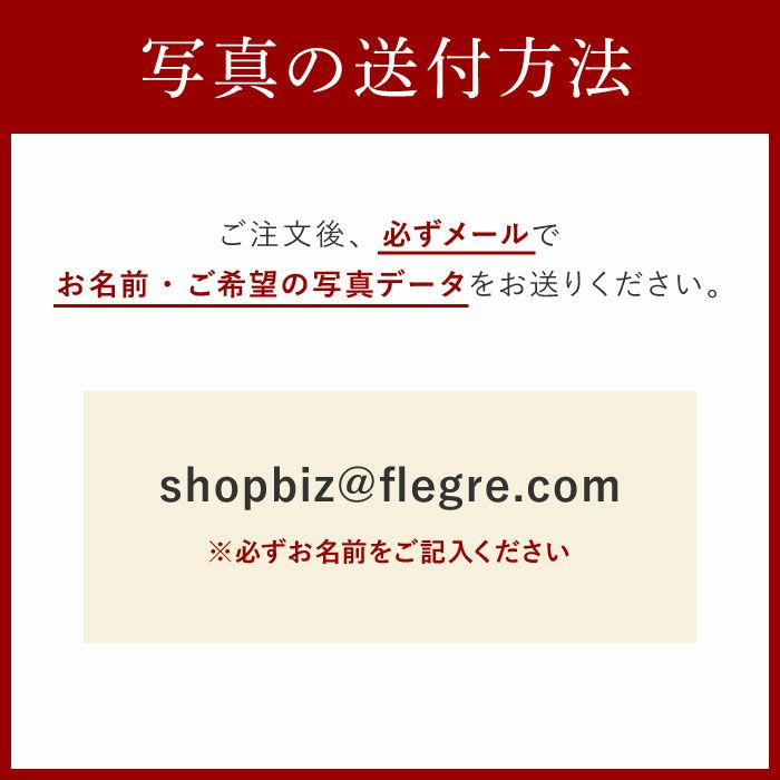 ハレの日ウェルカムボード