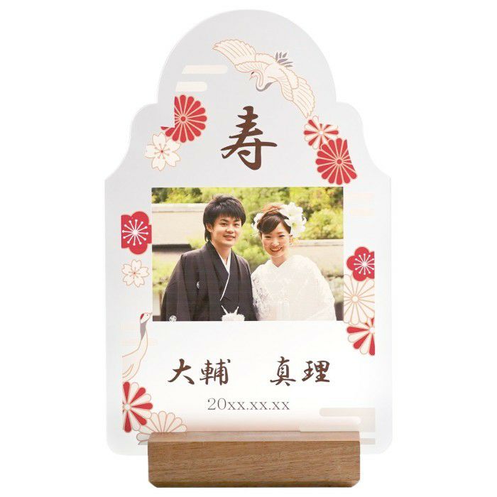 ウェルカムフォトボード