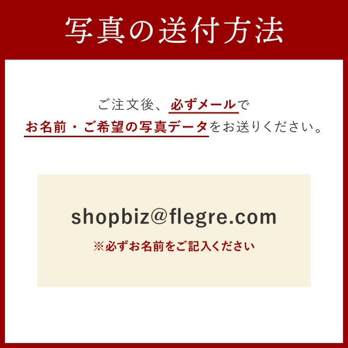 ウェルカムフォトボード