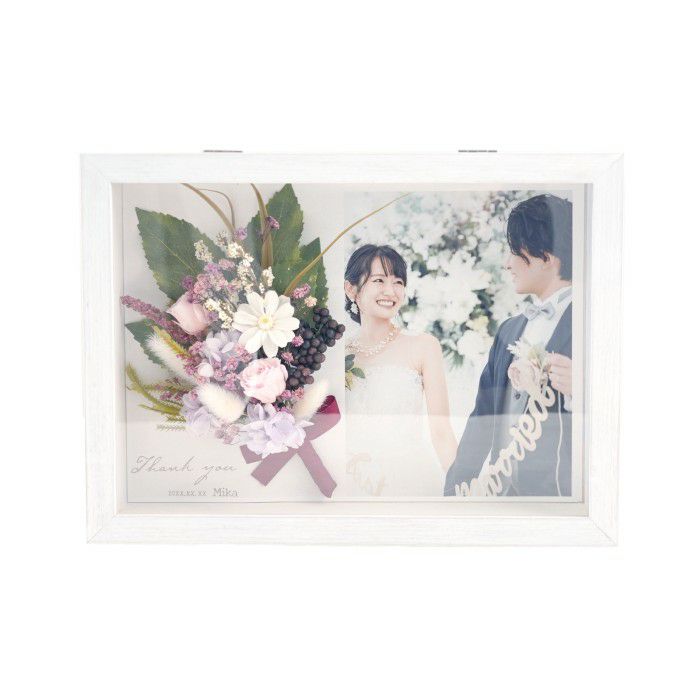 クラシックピンク