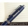 PARKER（パーカー）IMCT万年筆