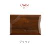 木製不思議な名刺入れ-DOUBLE-