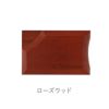 木製不思議な名刺入れ-DOUBLE-