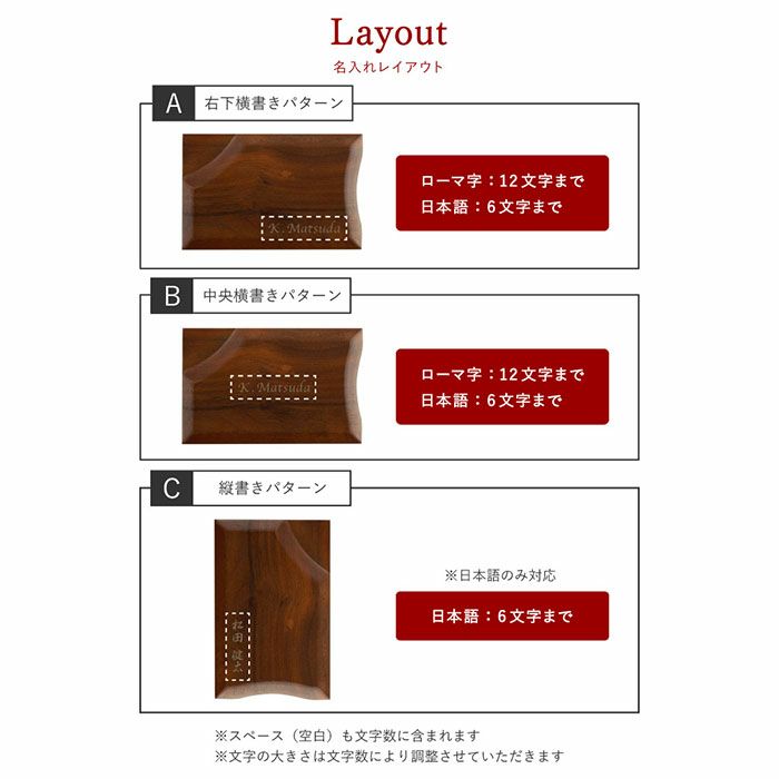 木製不思議な名刺入れ-DOUBLE-