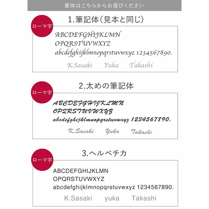 木製不思議な名刺入れ-DOUBLE-