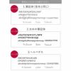 木製不思議な名刺入れ-DOUBLE-