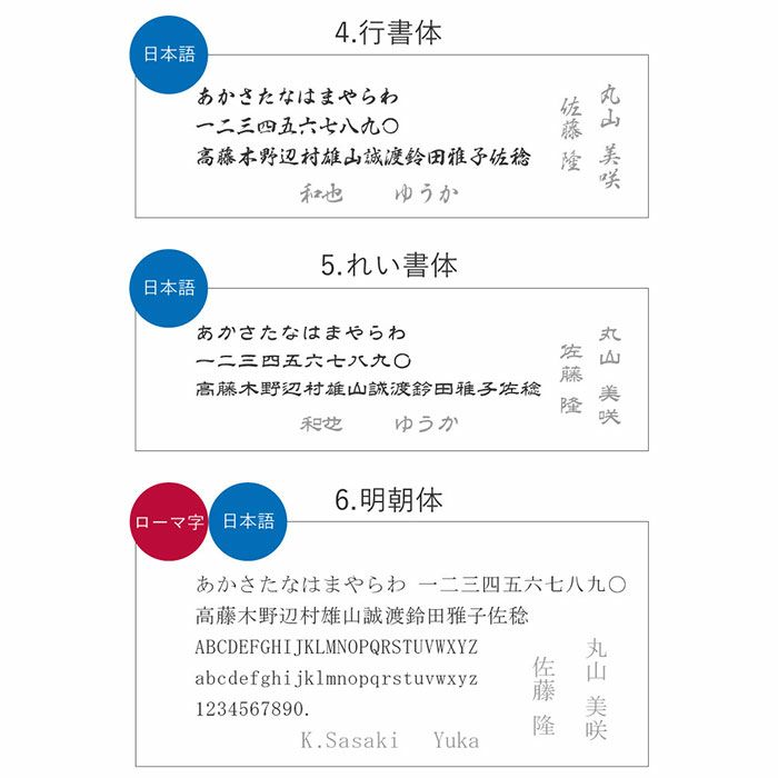 木製不思議な名刺入れ-DOUBLE-