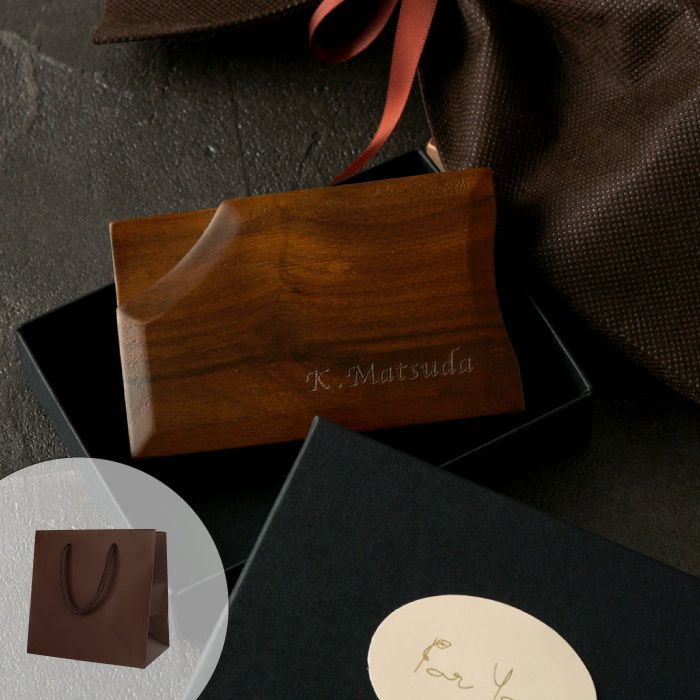 木製不思議な名刺入れ-DOUBLE-